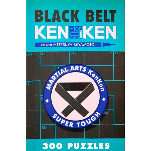 Black Belt KenKen
