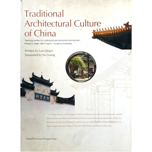 Traditional Architectural Culture Of China