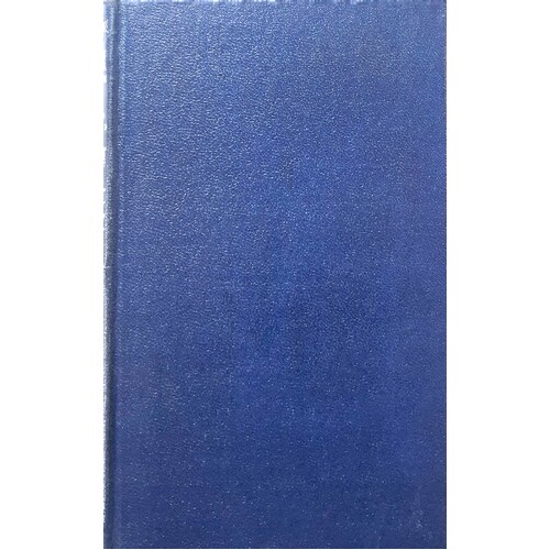 Rubaiyat Of Omar Khayyam
