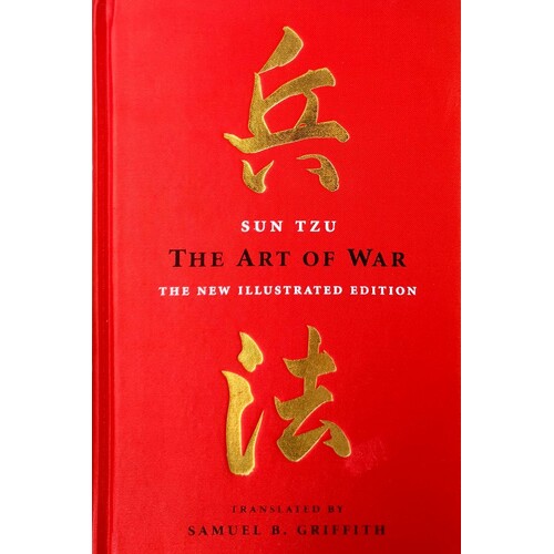 The Art Of War. The New Illustrated Edition