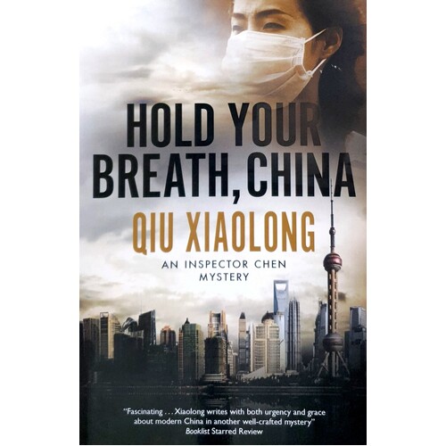 Hold Your Breath, China