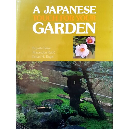 A Japanese Touch For Your Garden
