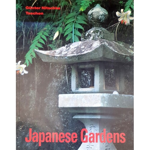 Japanese Gardens. Right Angle And Natural Form