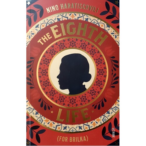The Eigth Life