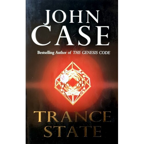 Trance State