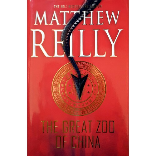 The Great Zoo Of China