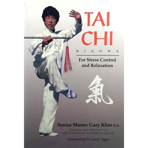 Tai Chi. QIGONG. For Stress Control And Relaxation