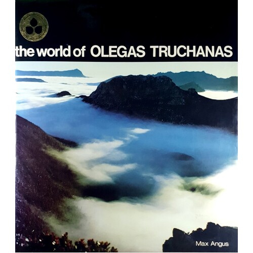 The World Of Olegas Truchanas