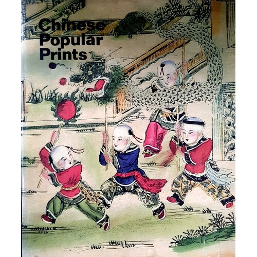 Chinese Popular Prints
