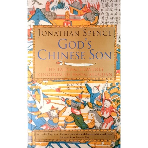 God's Chinese Son. Taiping Heavenly Kingdom Of Hong Xiuquan