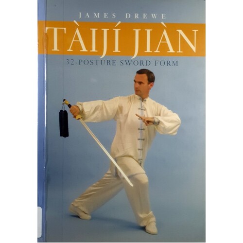 Taiji Jian 32-Posture Sword Form