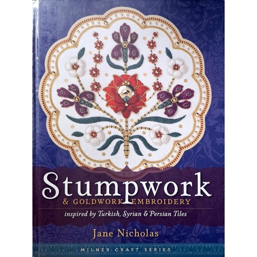 Stumpwork & Goldwork Embroidery. Inspired By Turkish, Syrian