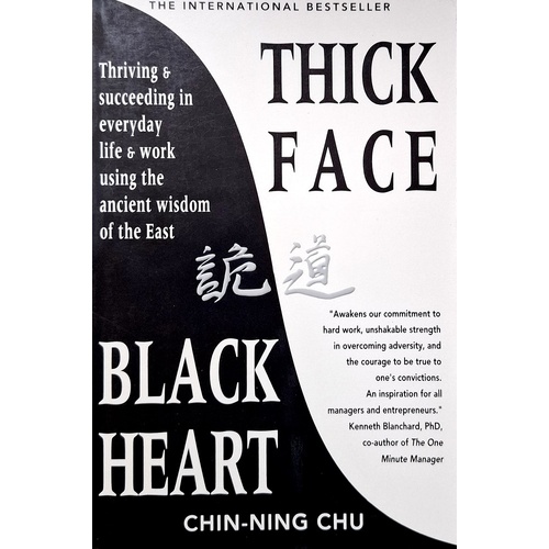 Thick Face Black Heart