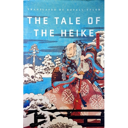 The Tale Of The Heike