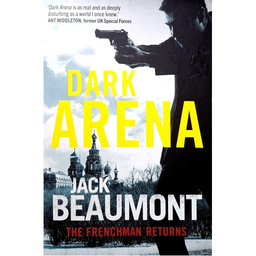 Dark Arena