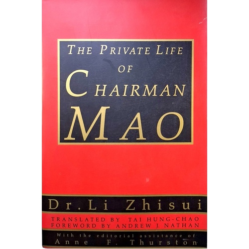 The Private Life Of Chairman Mao