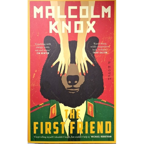 The First Friend