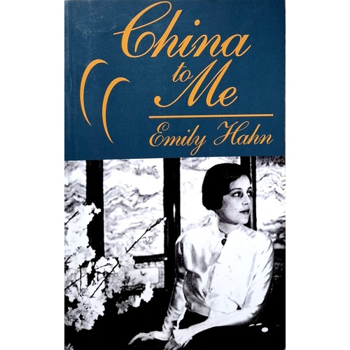 China To Me