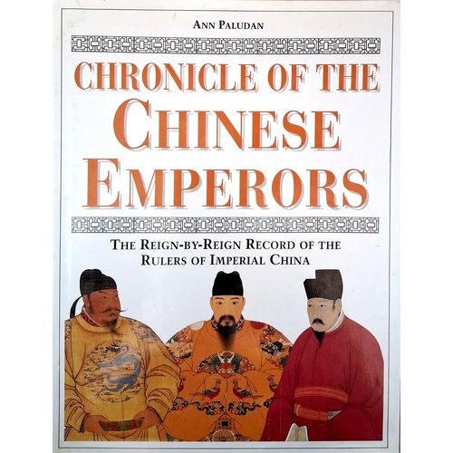 Chronicle Of The Chinese Emperors