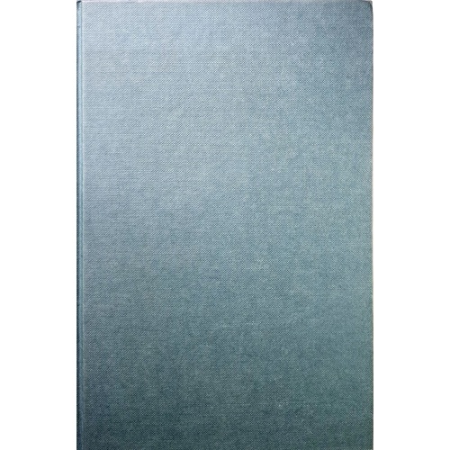 1812. The Great Retreat