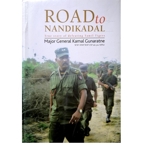 Road to Nandikadal
