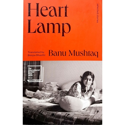 Heart Lamp