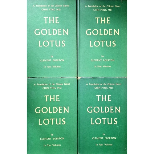 The Golden Lotus. (Four Volume Set)