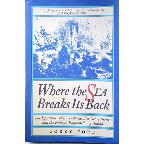 Where The Sea Breaks Its Back