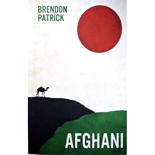 Afghani