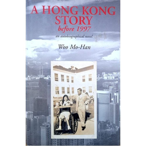 A Hong Kong Story Before 1997