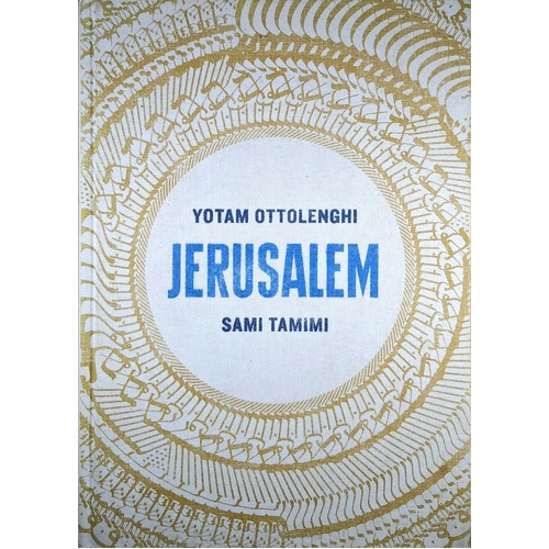 Jerusalem