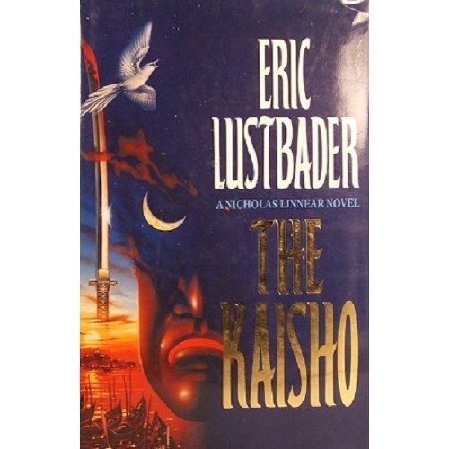 The Kaisho