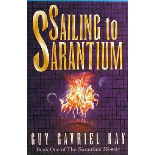 Sailing To Sarantium