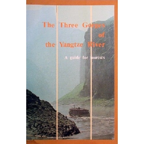 The Three Gorges Of The Yangtze River