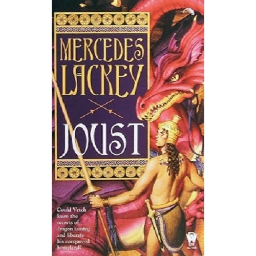 Joust