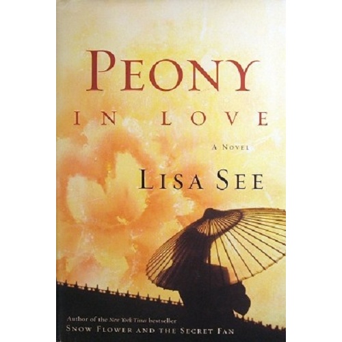 Peony In Love