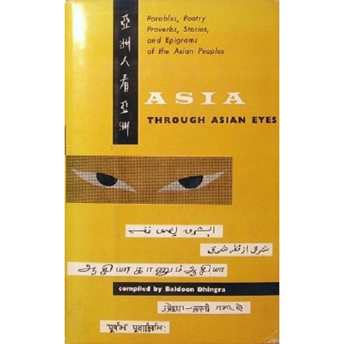 Asia Through Asian Eyes