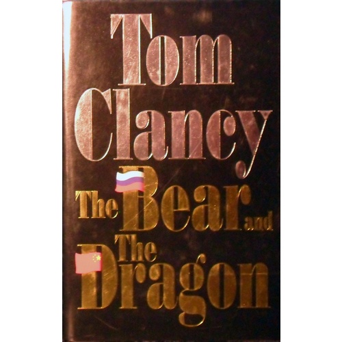 The Bear And The Dragon